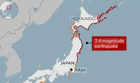 Badan Energi PBB Pastikan Fasilitas Nuklir Jepang Aman Pasca-Gempa Mag7,4